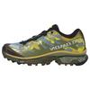 Dekmantel X  XT-4 Cool Slip-Resistant Durable Low-Top Outdoor Functional Shoes Unisex Shoes Green Yellow 474199