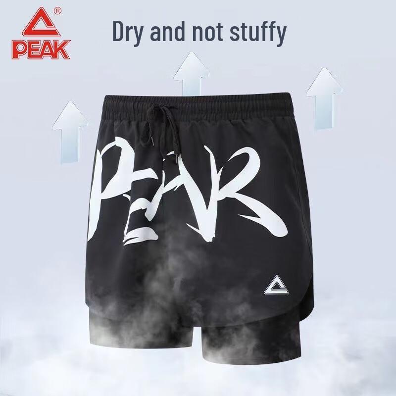 

Peak Men s Double-Layer Boxer Swim Trunks