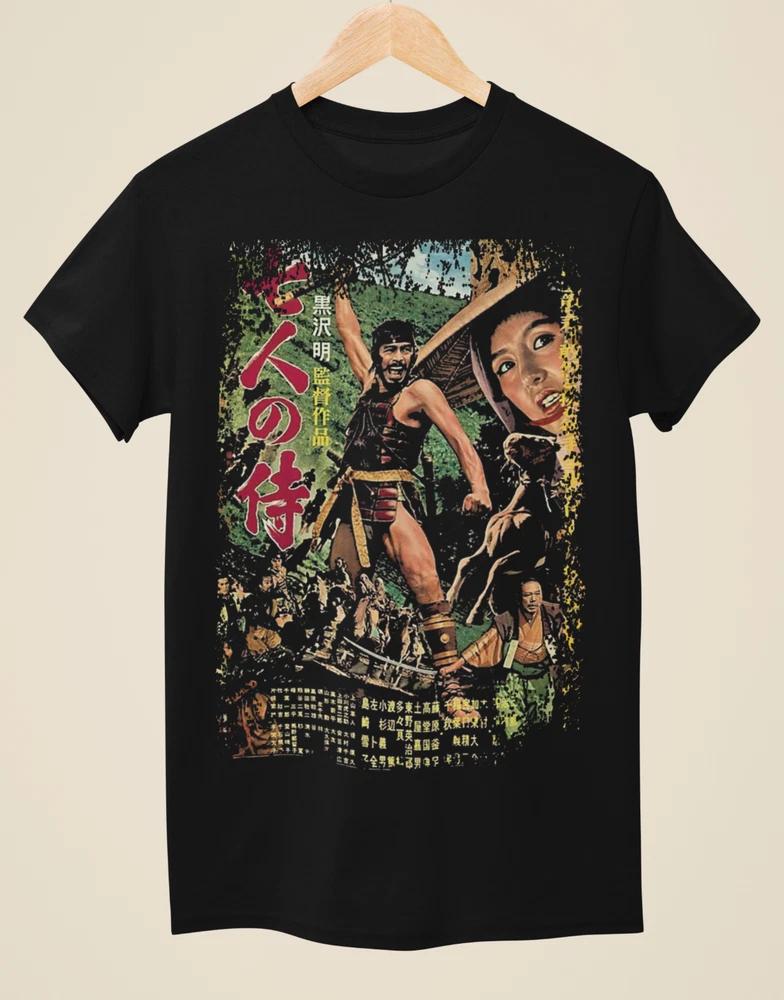 Seven Samurai Japanese Movie Poster Inspired Unisex Black TShirt S