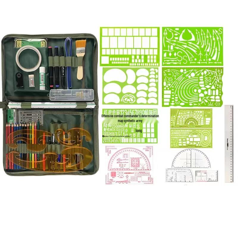 Nuoyu 238 Military Mapping Tool Set