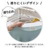 MIGABER Arched Prevents Clothes Suitable for and and Clothes Hanger for Suits and Keeps Clothes and Pants In Suitable for Wet and Dry Popular Hanger,