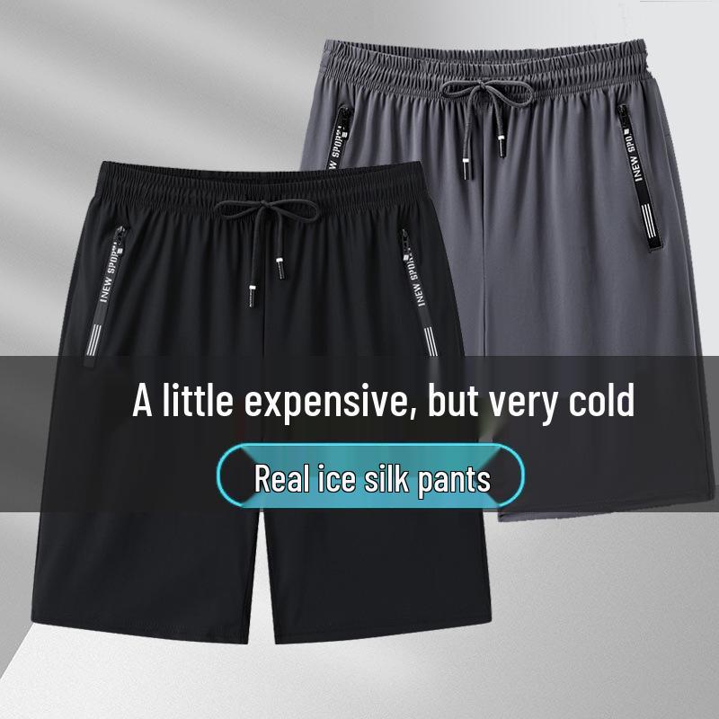 Men's Summer Ice Silk Quick-Dry Elastic Shorts - Lightweight, Breathable Sportswear for Youth.