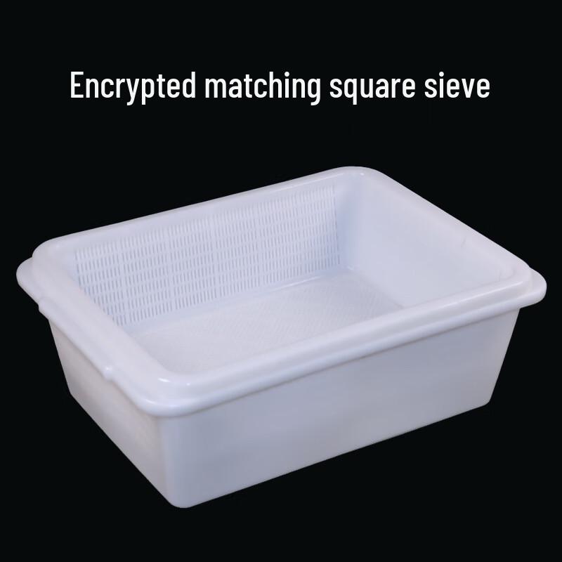 

Jing Yu Heng Double Layer Plastic Drain Basket Set
