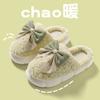 Autumn and winter cotton slippers home warm indoor plush cotton mop household winter slippers women