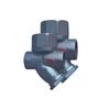 Kunmao Cast Steel Internal Thread Thermodynamic Steam Trap