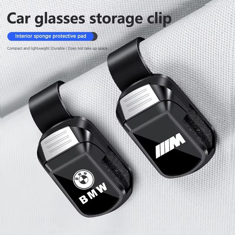 Car Sun Visor Glasses Clip Sunglasses Storage Bracket For BMW E46 E90 E60 F30 F10 E39 E36 F20 G20 G30 E92 E87 E91 X5 E70 F11 E30 XR1
