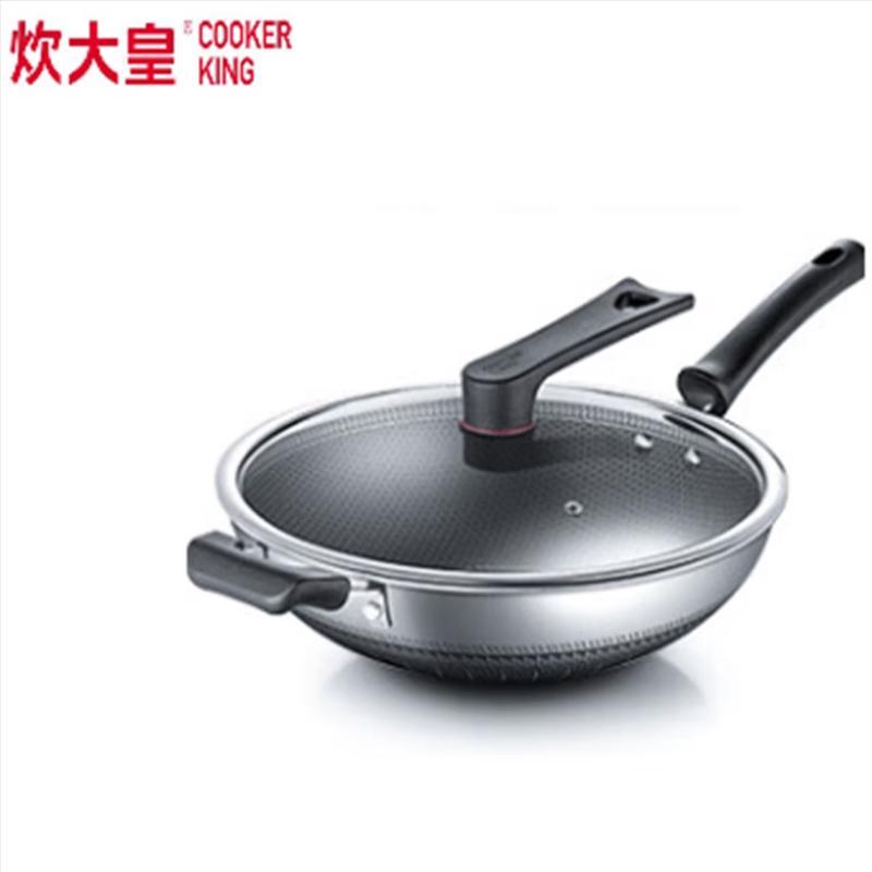 COOKER KING 316 Stainless Steel Honeycomb Non-stick Wok