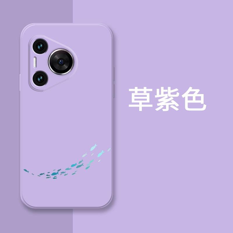 Suitable for HUAWEI Pura80 Mobile Phone Case Mate80pro60nova15_14_12_9se_13mate80