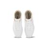 Reebok Court Advance White Oat Unisex Sneakers Footwear-White Bone 100074280