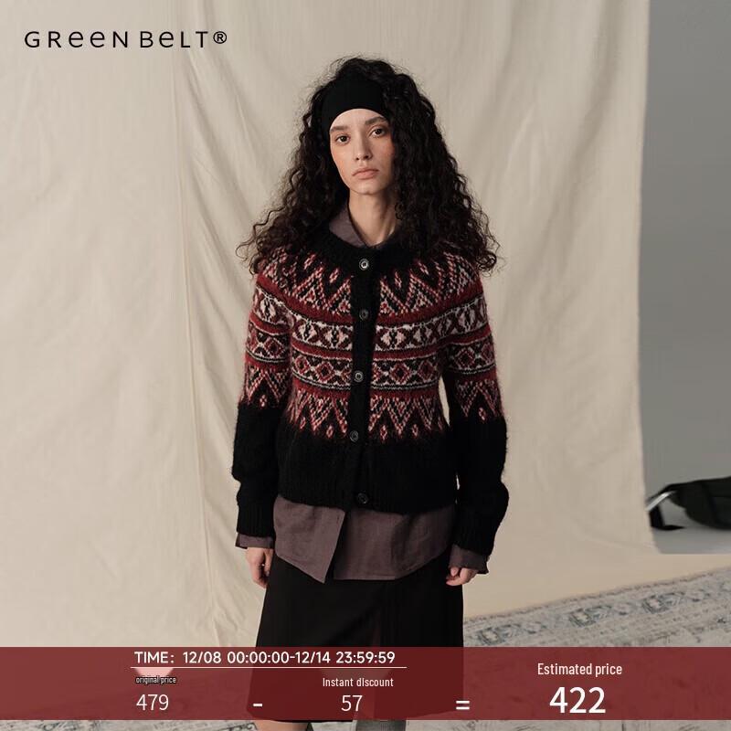 GREEN BELT Women's Retro Fair Isle Knit Cardigan