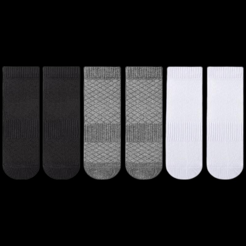 ANTA Unisex Mid-Calf Running Sports Socks Multi-pack L