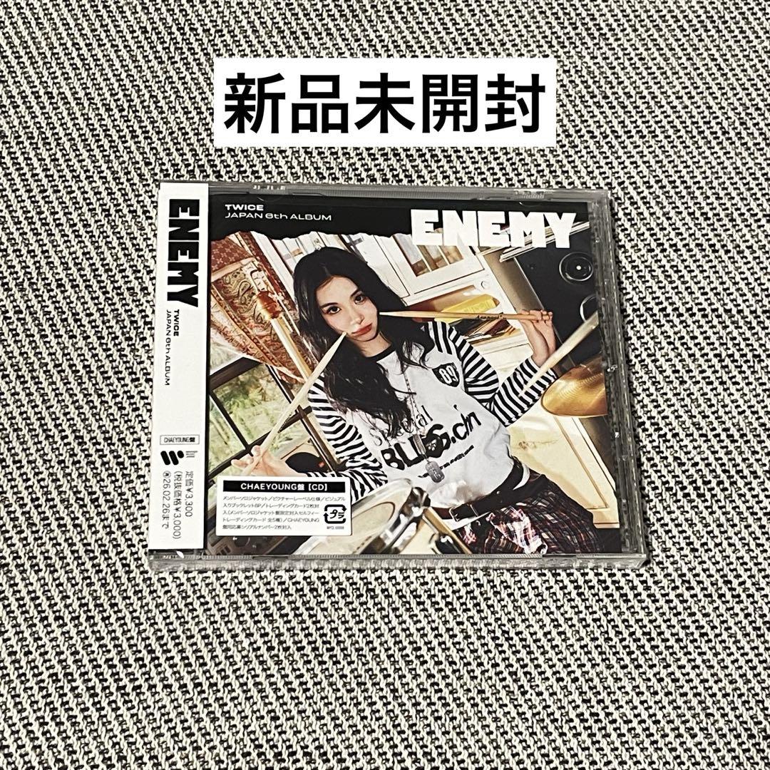 

[USED] TWICE ENEMY Chaeyoung