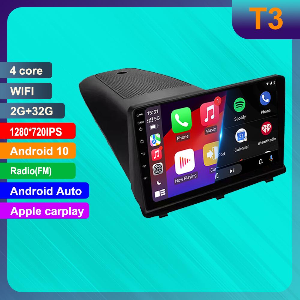 Opel Antara Android GPS-навигация с HD камерой заднего вида и интеграцией CarPlay.