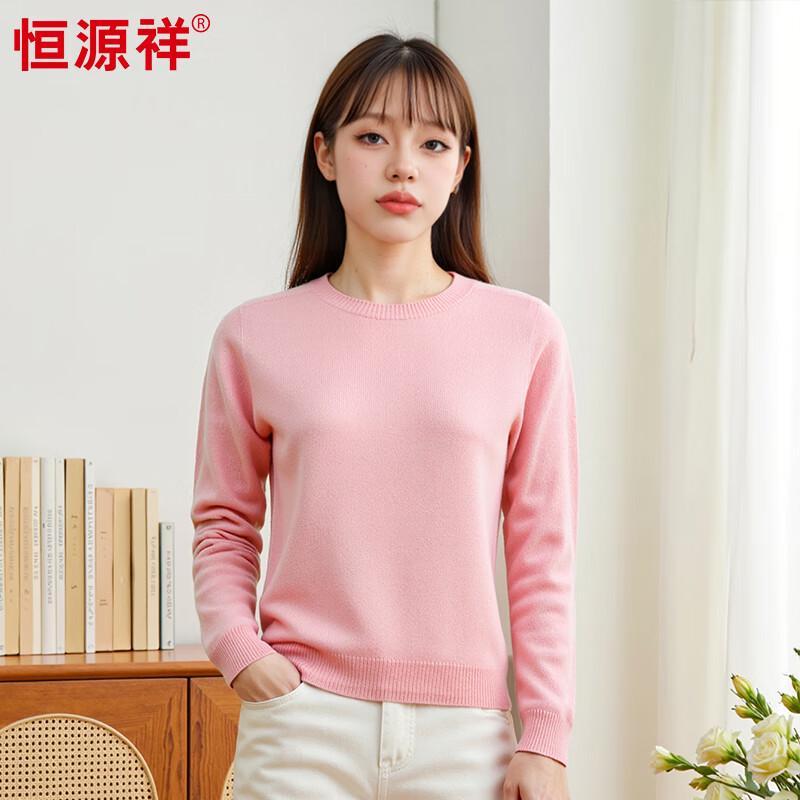 Hengyuanxiang Women's 100% Cashmere Round Neck Sweater