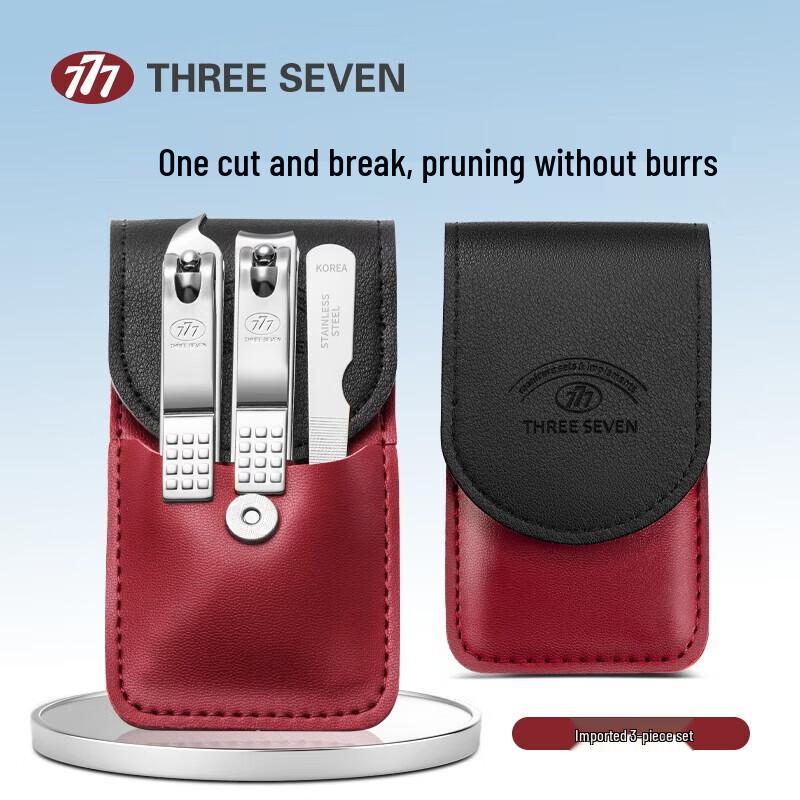 THREE SEVEN Nail Clipper Set