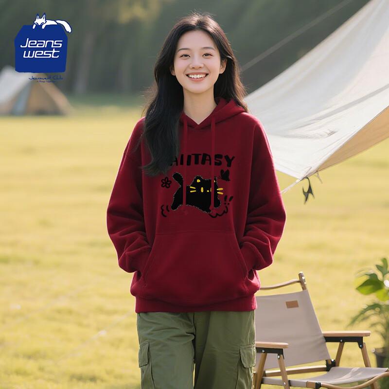 JEANSWEST CLUB Women's Long Sleeve Hooded Sweatshirt