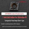 CNC T-Slot Milling Cutter with HTS Three-Sided Blade, Shank Thickness: 6, 8, 10, 12 Mm