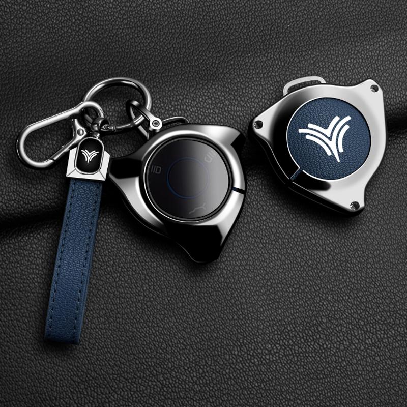 

Alloy Car Key Case Cover For Neta V U Pro No1 No3 Nezha Hezhong New Energy Vehicles Remote Shell Protector Keychain Accessories