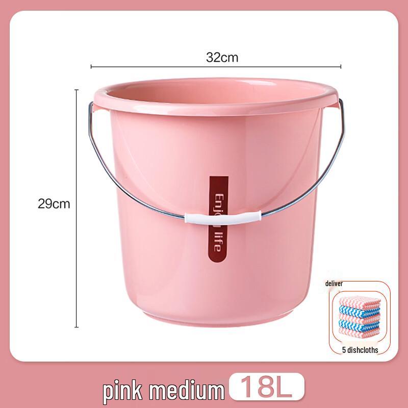 Thickened Dormitory Plastic Water Bucket