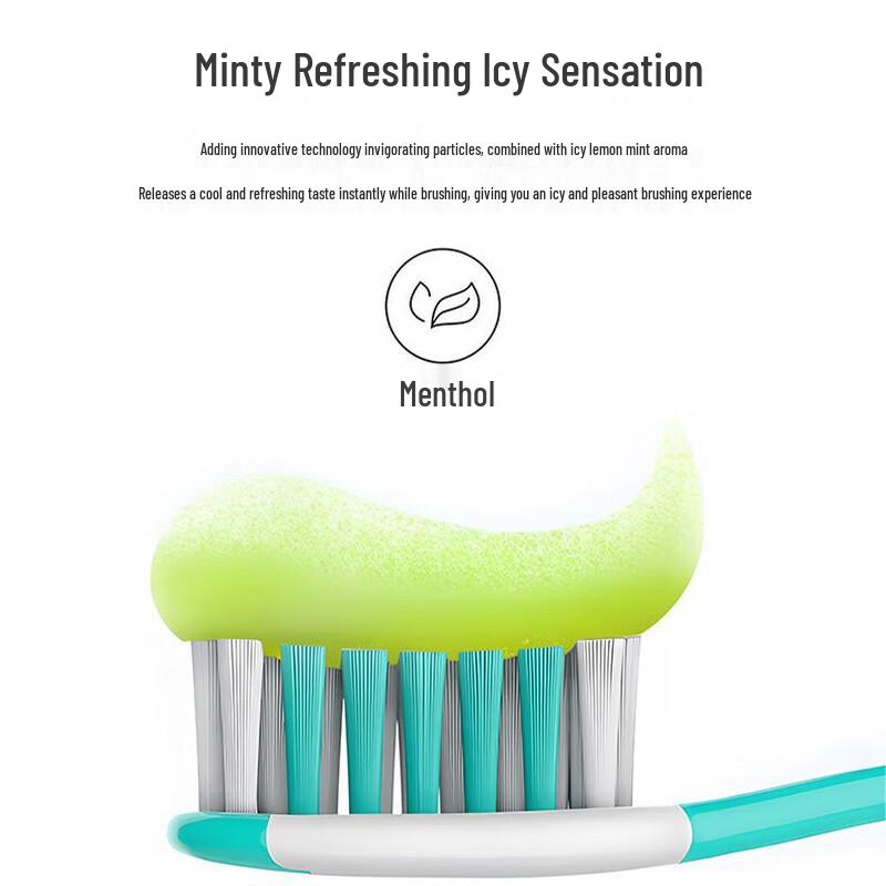 LengSuanLing Ice Lemon Anti-Sensitive Toothpaste