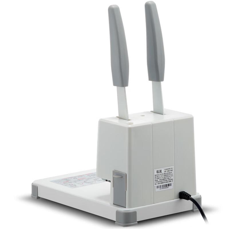 GEPAD GP-30E Financial Document Binding Machine CN Plug (adapter Included)