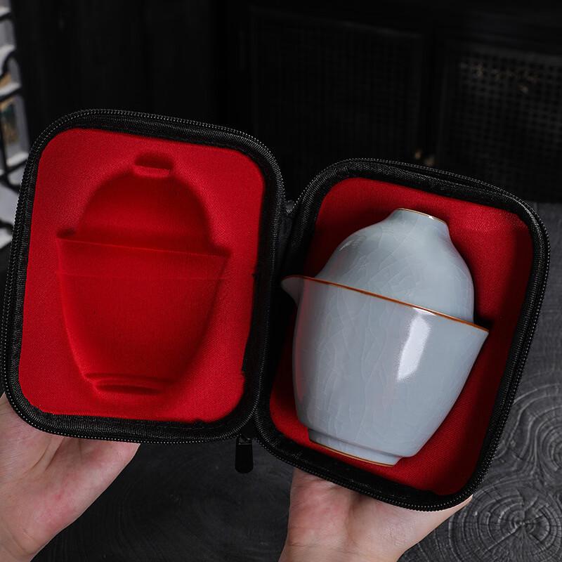 Ru Kiln Ceramic Portable Kung Fu Tea Set