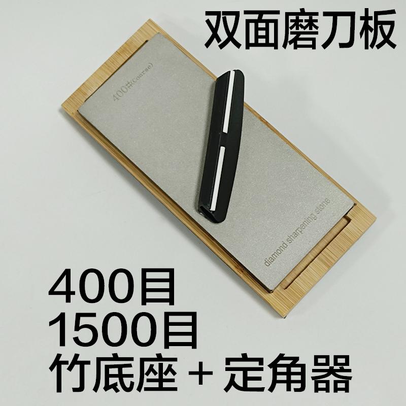 

Double Sides Diamond Knife Sharpener Professional Kitchen Tools Sharpening Stones Grinding Whetstone Kitchen Knives As Photos