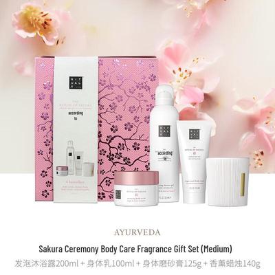 RITUALS Conjunto de Cuidados Corporais Flor de Cerejeira