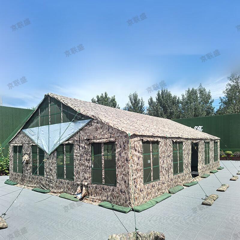 Jingliansheng 72sqm Outdoor Dining & Mess Tent