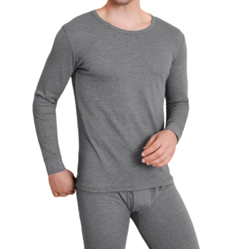 

Мужской тонкий термокомплект Langsash L-XXXL