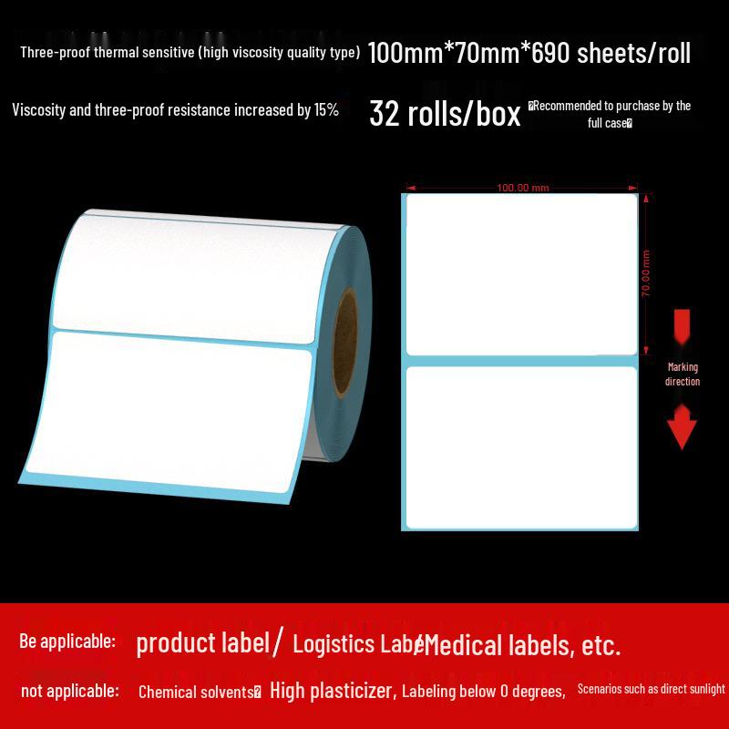 Customizable Adhesive Thermal Labels 60×40mm - Waterproof, Dustproof, Oilproof