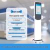 Smart Voice Broadcast Height & Weight Scale