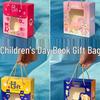 Back-to-School Gift Box: Ideal for Boys & Girls, Birthday Favors, Sharing Gifts, Rewards, Kindergarten & Primary School Students