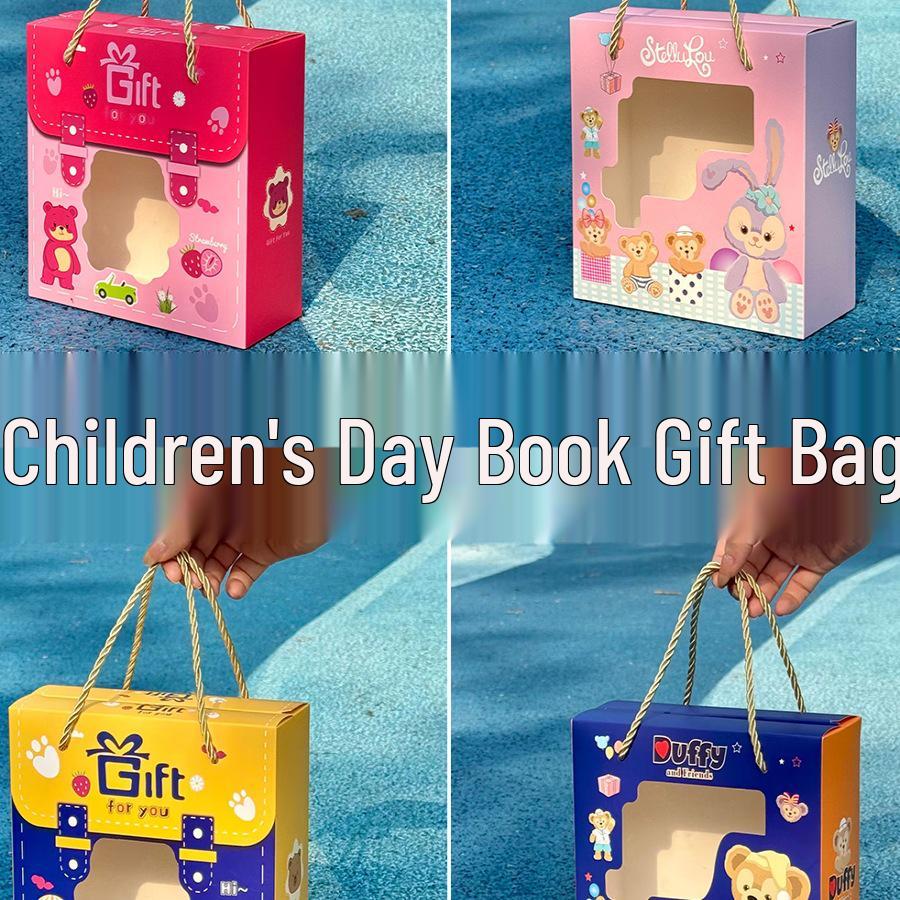 Back-to-School Gift Box: Ideal for Boys & Girls, Birthday Favors, Sharing Gifts, Rewards, Kindergarten & Primary School Students