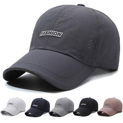 Cap Men's Spring Summer Light Quick-drying Baseball Cap Women's Outdoor Sunscreen Breathable Fishing Sunshade Cap