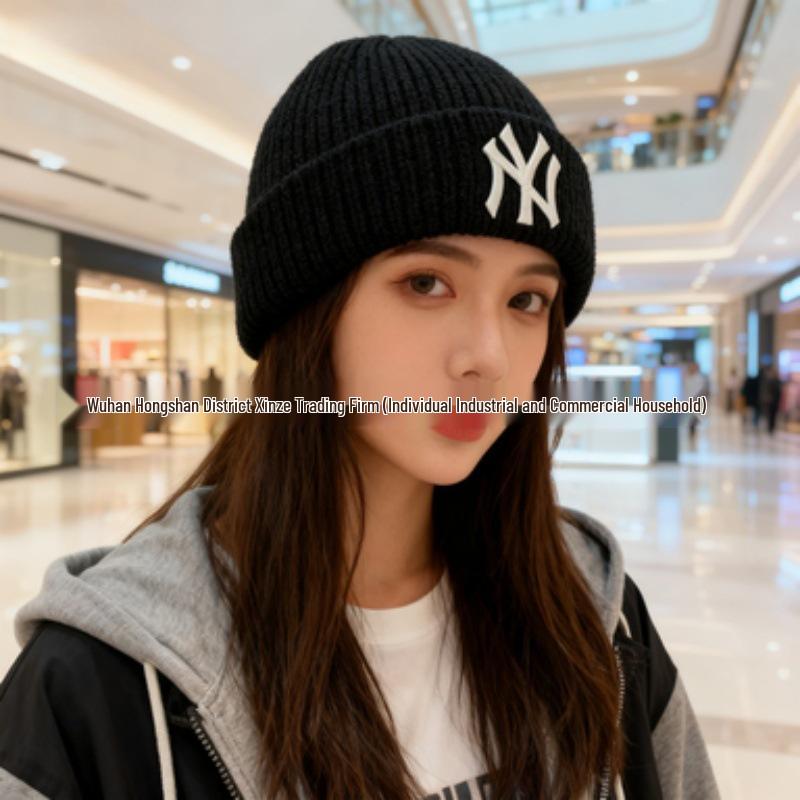 Koreanische MLB Wolle Unisex Strickmütze - NY Logo Stickerei, Warm für Herbst & Winter, Stil M0726