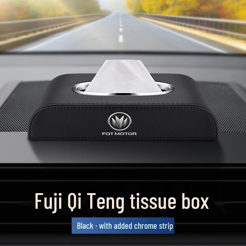 Compatible Leather Tissue Box for Foton Qiteng M70/EX80/M70EV/N50/N30/EX7 Interior Accessories