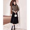 Elegantes Damen-Set mit Langarmjacke und Rock