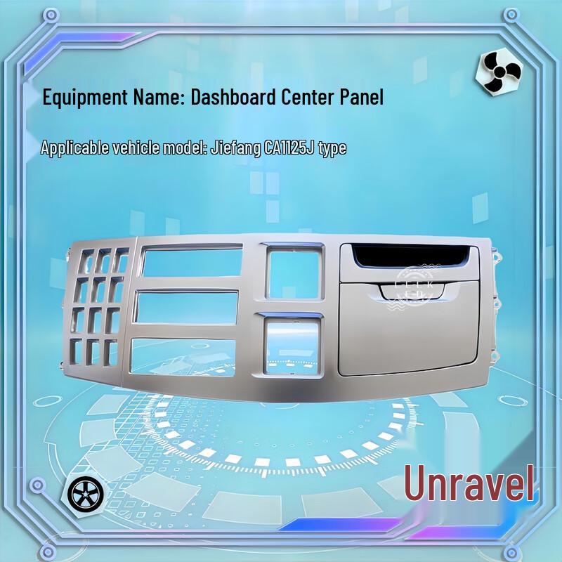 Jiefang CA1125J Dashboard Panel