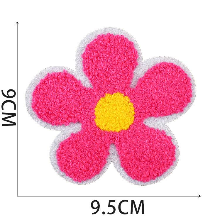 Color Towel Embroidery Patch Sticker Bag Decoration Small Safflower Computer Embroidery Cloth Sticker Ironing Cartoon Shell Subsidy