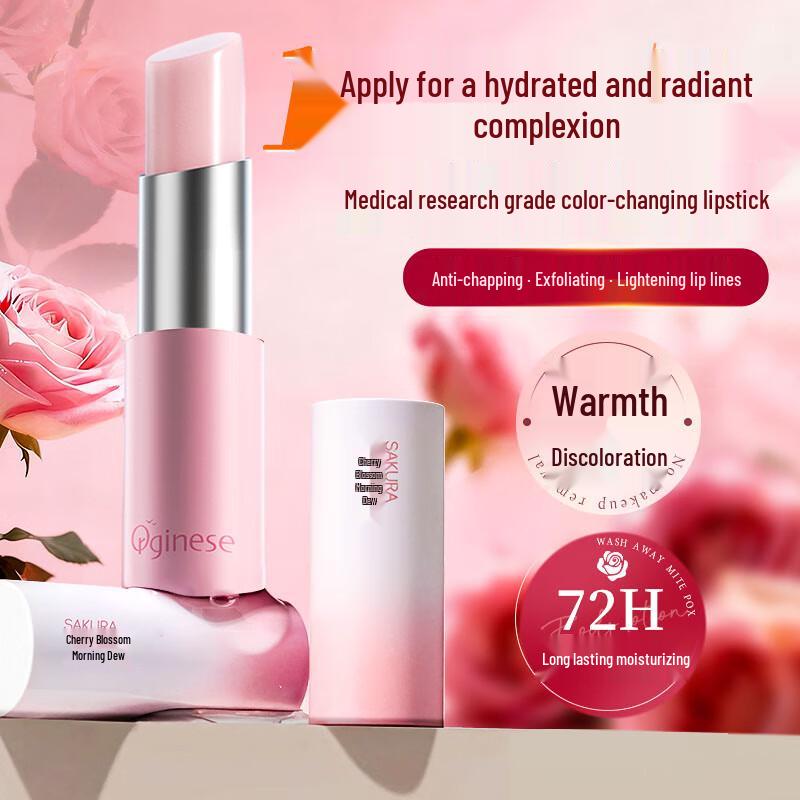 

ORGINESE Cherry Blossom Color-Changing Moisturizing Lip Balm