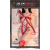 Domila Erotic Underwear Sexy Chest Hollow Strap Suspender Lace Onesie Uniform Set Sent on Behalf of F219