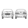 Hasegawa Historic Car Series Mitsubishi Galant GTO 2000GSR Early Model Plastic Model Kit HC30 1/24