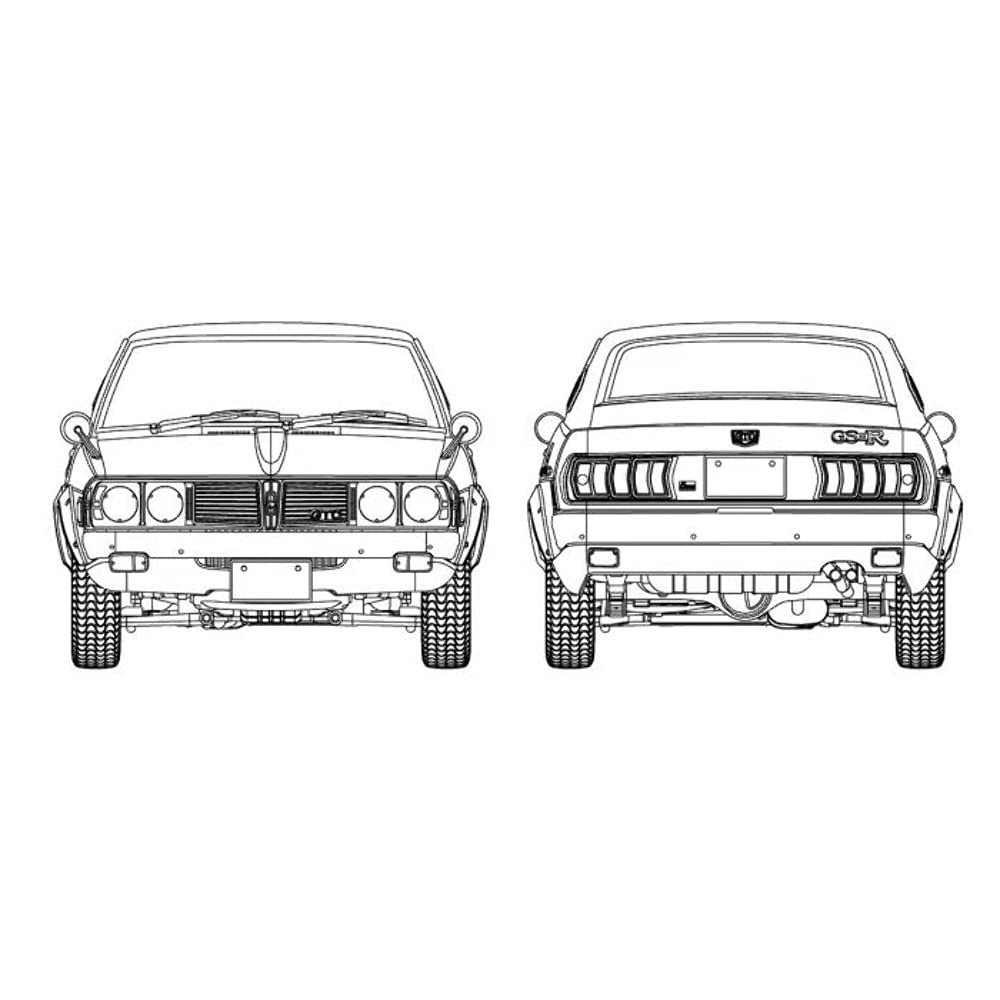 Hasegawa Historic Car Series Mitsubishi Galant GTO 2000GSR Early Model Plastic Model Kit HC30 1/24