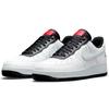 Nike Air Force 1 Milky Stork Textile, Synthetic Leather Slip Resistant Cushioning Abrasion Resistant Low Top DA8482-100