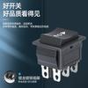 1PCS Self Reset Rocker Switch Momentary KCD4 Power Switch ON-OFF-ON Reset 3 Position 6 Pins 16A 250VAC/ 20A 125VAC Pushbutton Switches 3