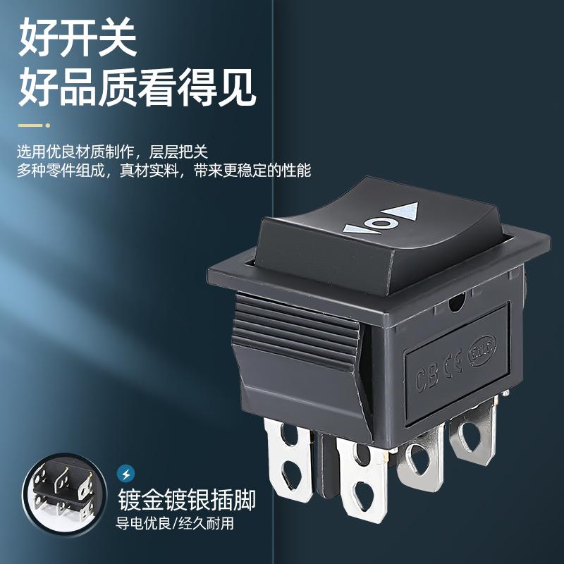 1PCS Self Reset Rocker Switch Momentary KCD4 Power Switch ON-OFF-ON Reset 3 Position 6 Pins 16A 250VAC/ 20A 125VAC Pushbutton Switches 3