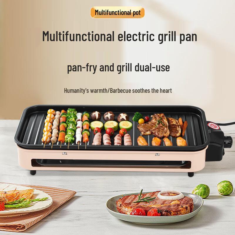 ZISIZ Indoor Electric BBQ Grill Pan