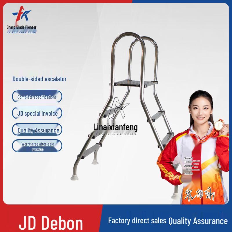 Outdoor Swimming Pool Accessories Collection