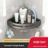 Xinpei No-Drill Aluminum Bathroom Corner Shelf